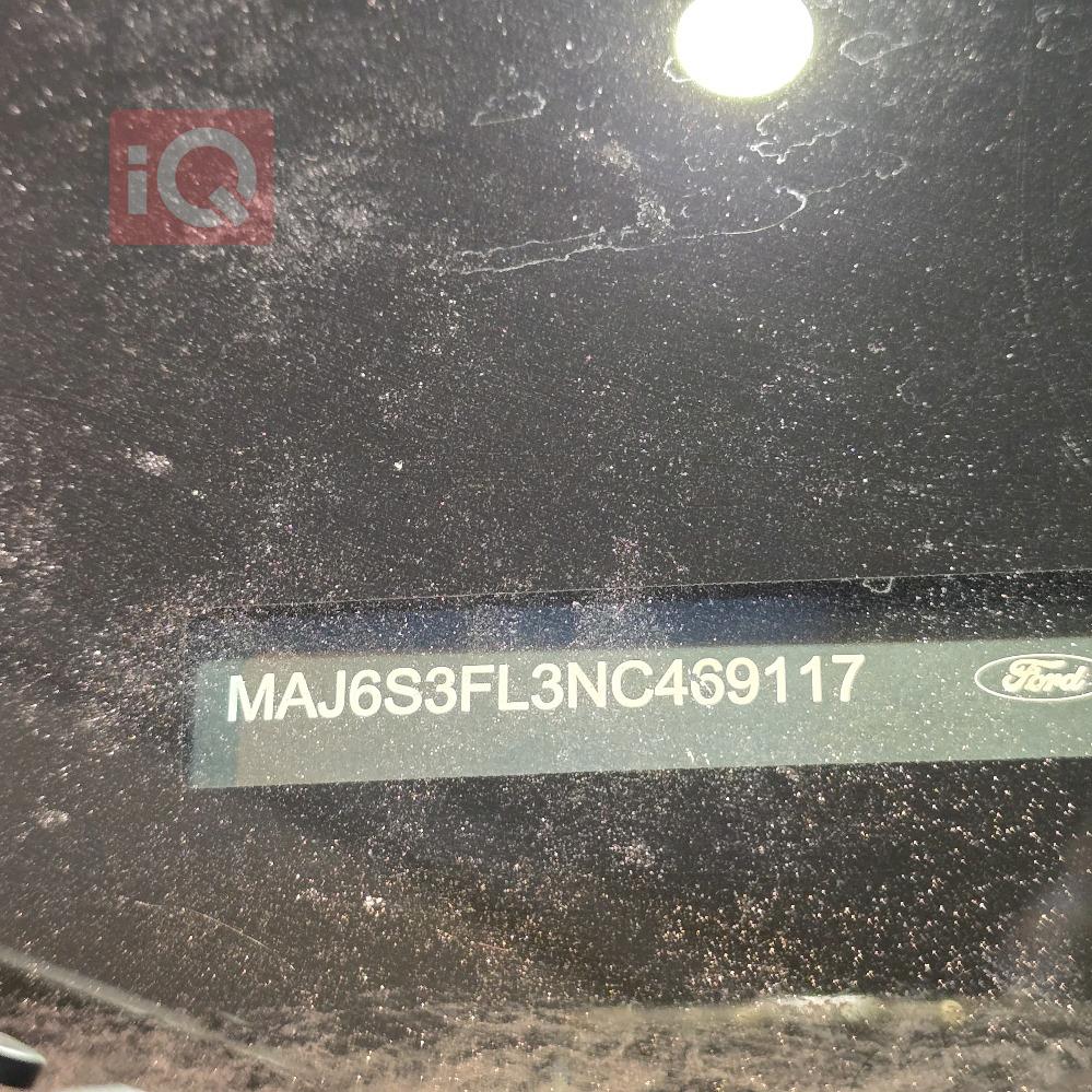 فۆرد ئیکۆ سپۆرت